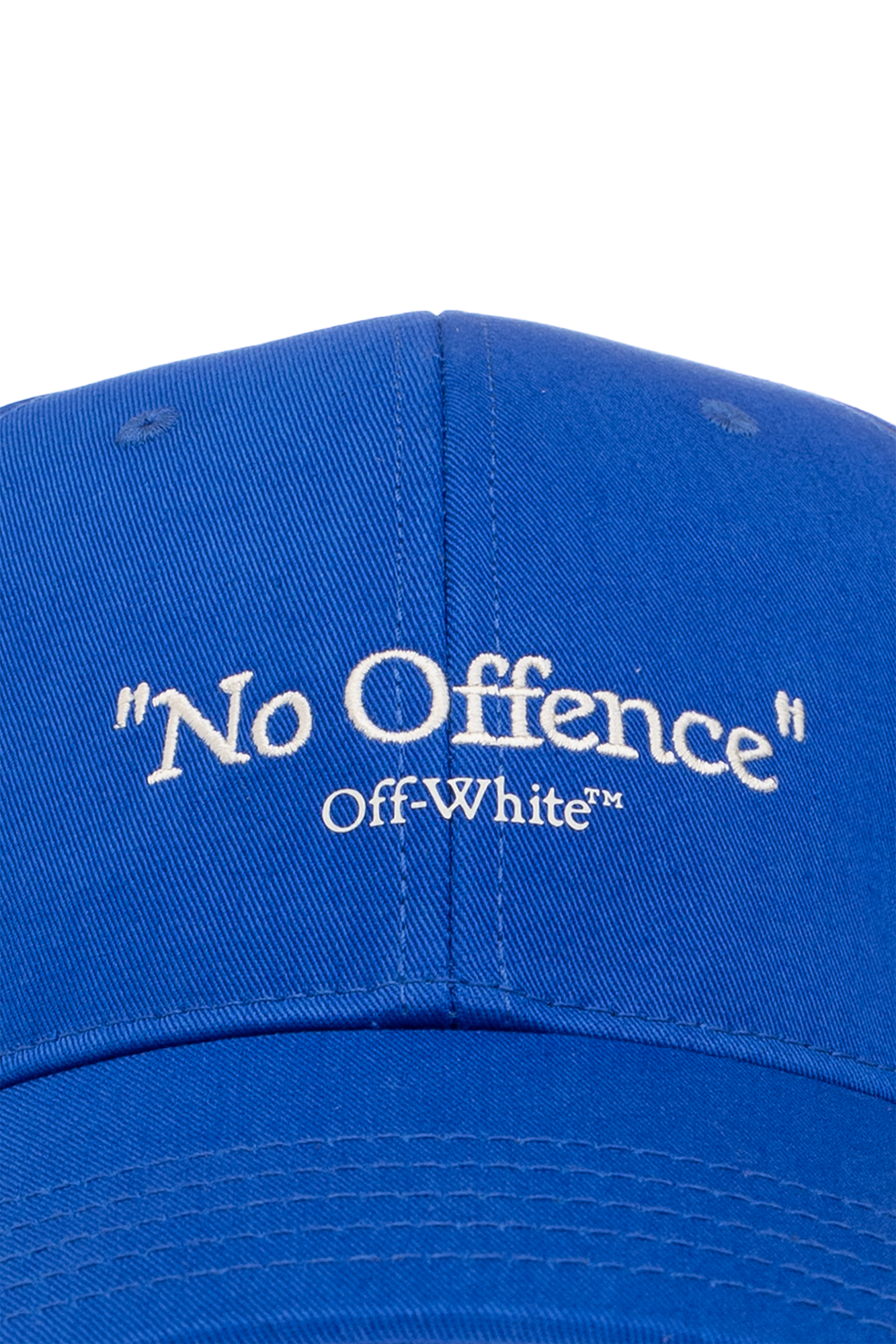 Off white hotsell brand hat